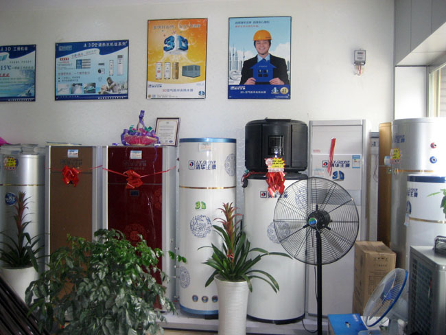 恩施空氣能熱水工程