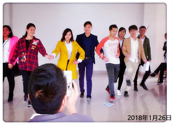 聚陽年會準(zhǔn)備