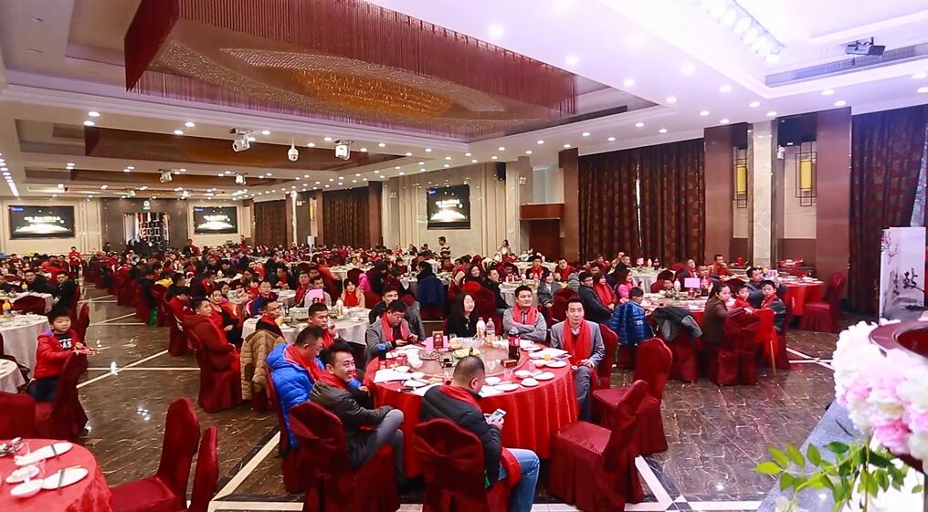 聚陽18年會現(xiàn)場