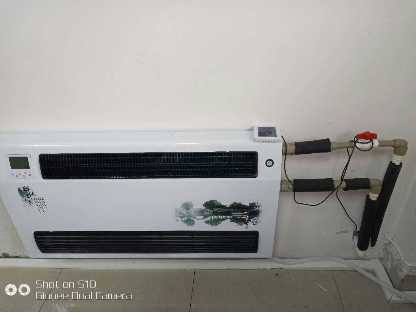 聚陽煤改電空氣能采暖