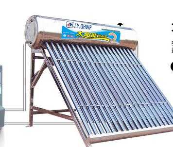 太陽能屋頂 太陽能屋頂