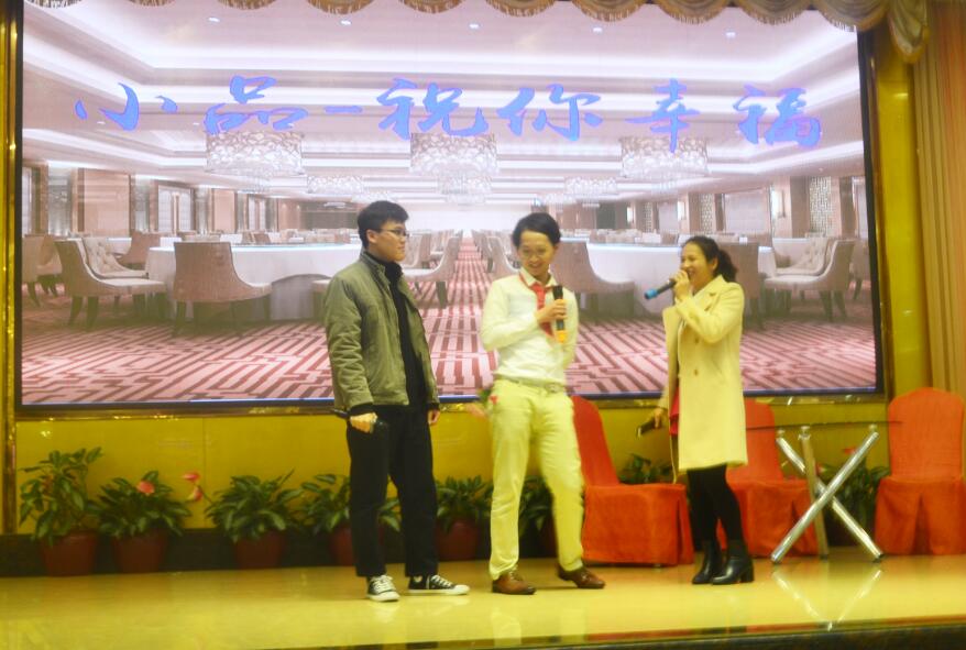 聚陽王牌年會小品