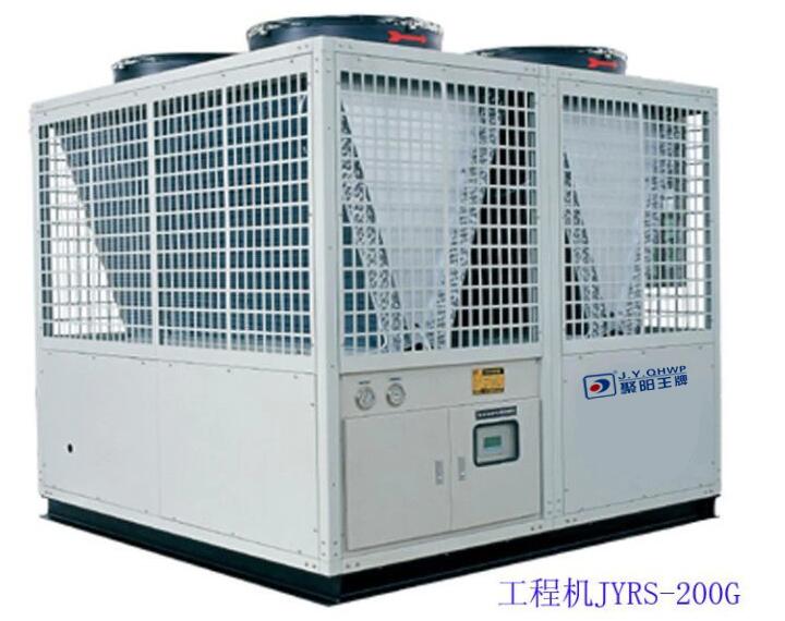 空氣能熱水 空氣能熱水