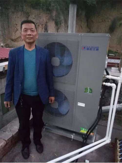 聚陽煤改電空氣能