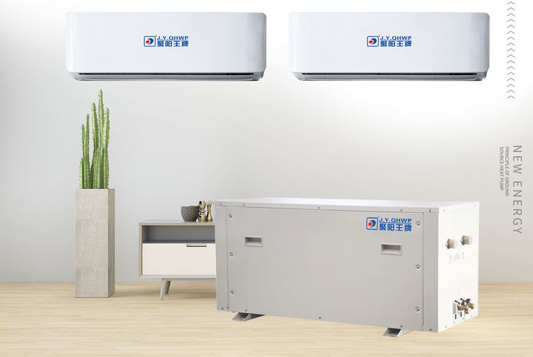 空氣源地源熱泵采暖機(jī)組