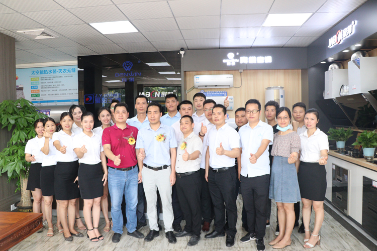 空氣能五恒舒適家