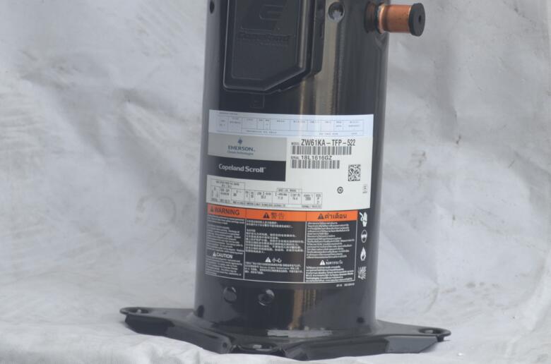 熱泵熱水工程機用谷輪壓縮機