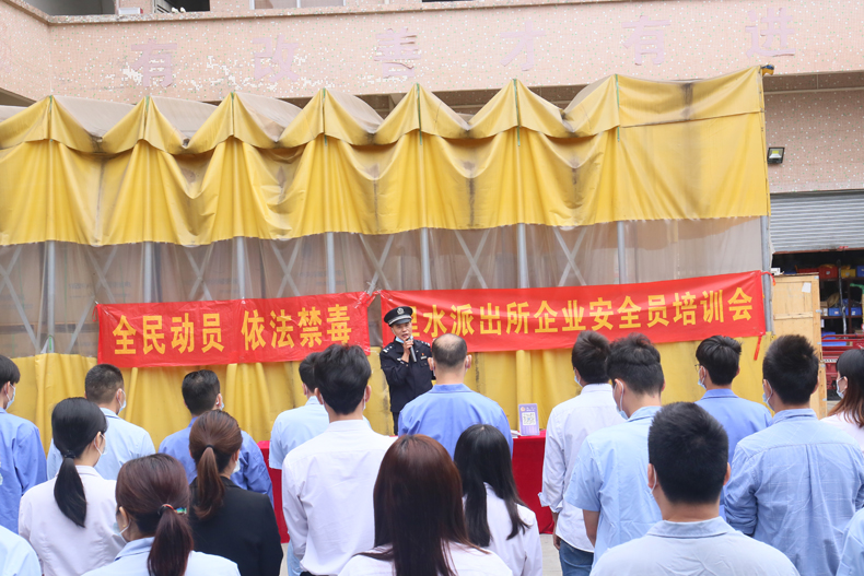 聚陽(yáng)2022年消防救援演練