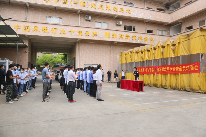 聚陽(yáng)2022年消防救援演練