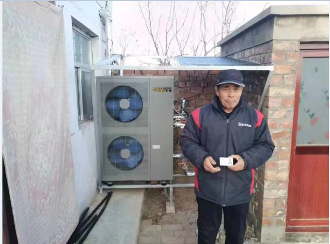 聚陽光伏熱泵家用采暖案例