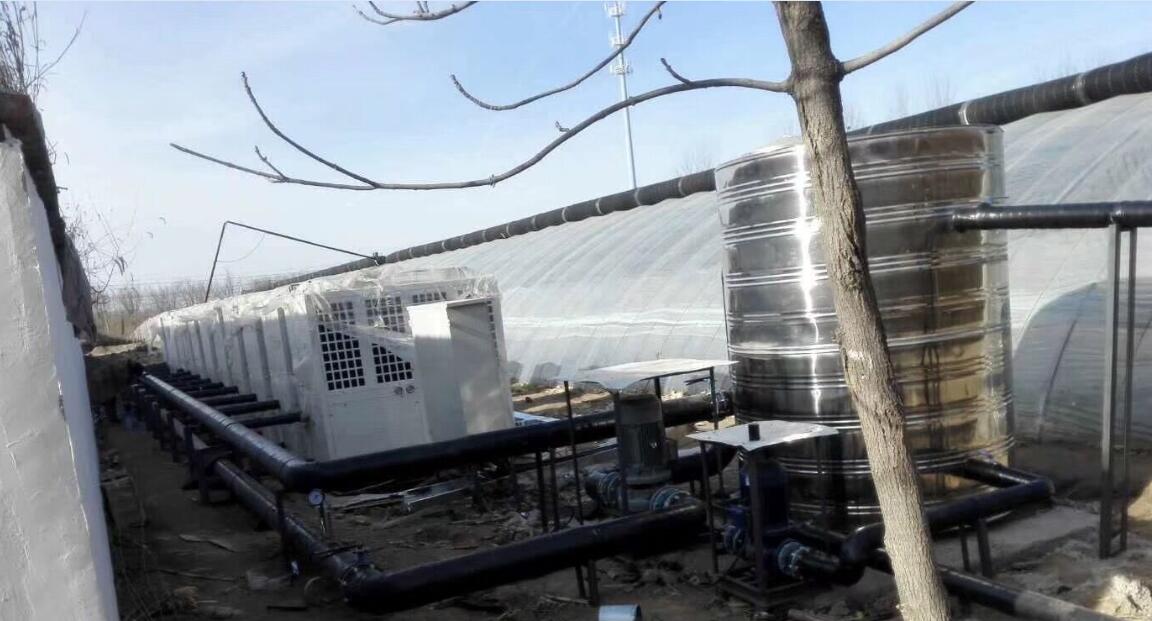 大棚空氣能采暖 聚陽大棚采暖空氣能