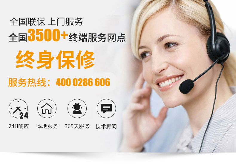 聚陽王牌K425-G-低溫?zé)崴畽C(jī)組