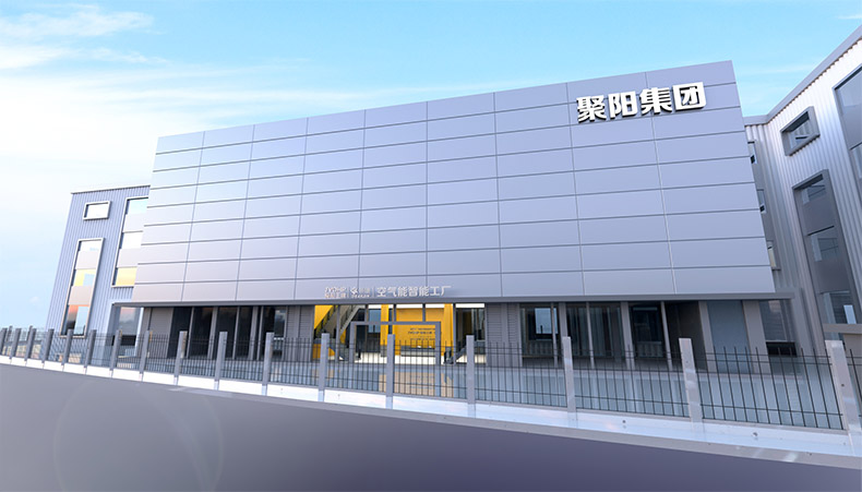 聚陽公司2022年分紅大會