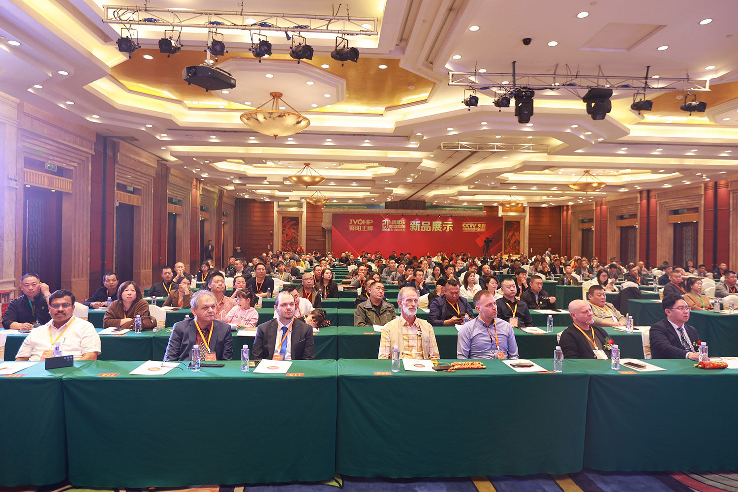 聚陽王牌空氣能2024年全國經(jīng)銷商峰會