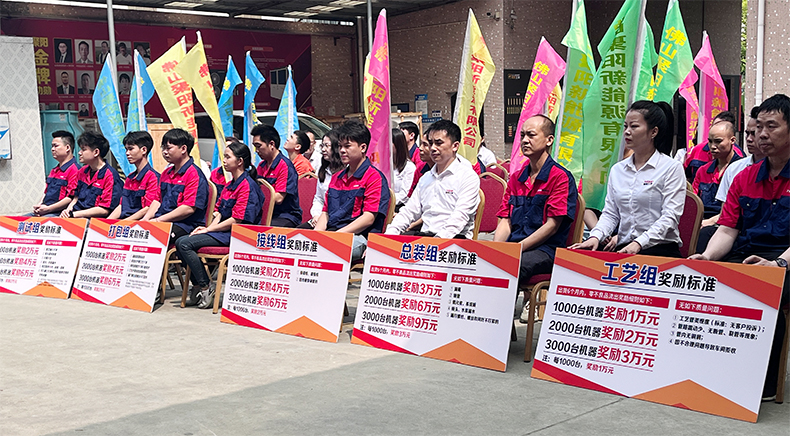 聚陽王牌空氣能沖產(chǎn)能，抓質(zhì)量，賺大錢，打造新質(zhì)生產(chǎn)力