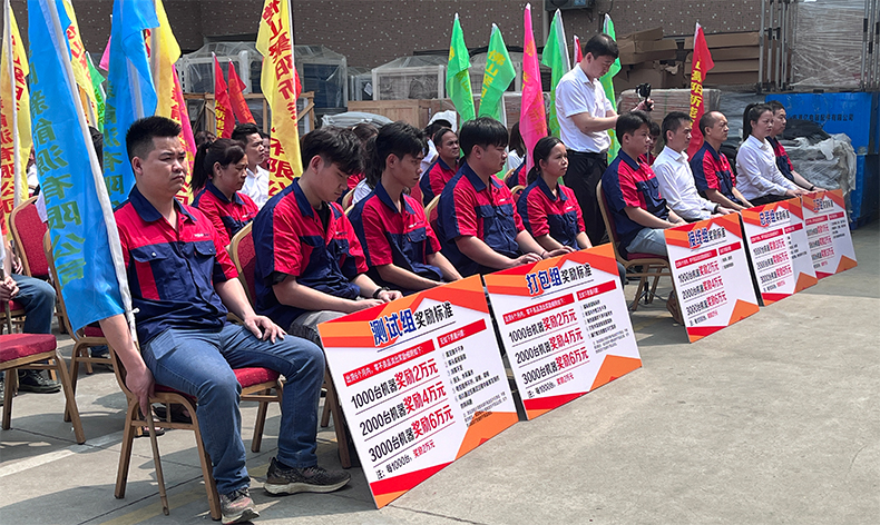 聚陽王牌空氣能沖產(chǎn)能，抓質(zhì)量，賺大錢，打造新質(zhì)生產(chǎn)力