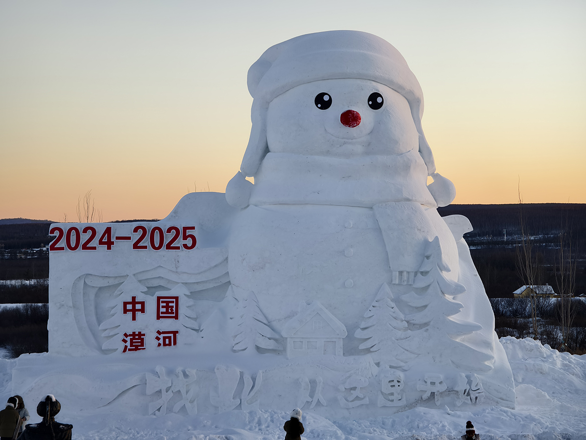 聚陽(yáng)王牌空氣能鈦金系列攜手國(guó)檢集團(tuán)，挑戰(zhàn)中國(guó)最冷境漠河