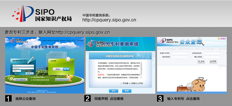 商用空氣能熱水工程