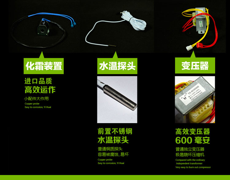 廣州空氣能熱水工程