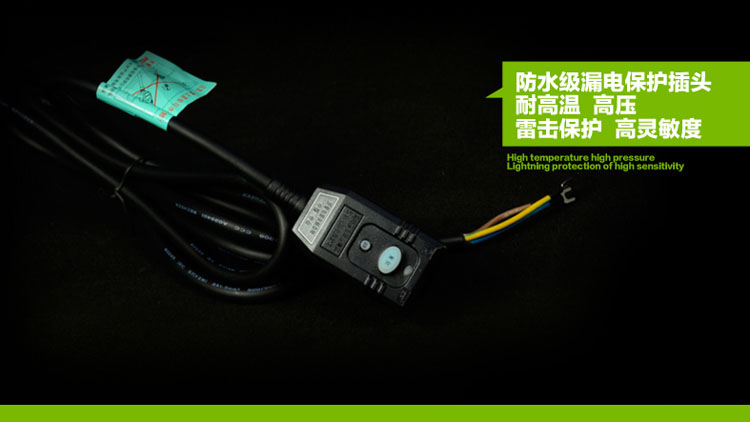 別墅空氣能熱水工程