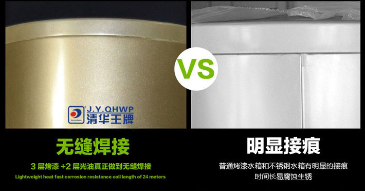 別墅空氣能熱水工程